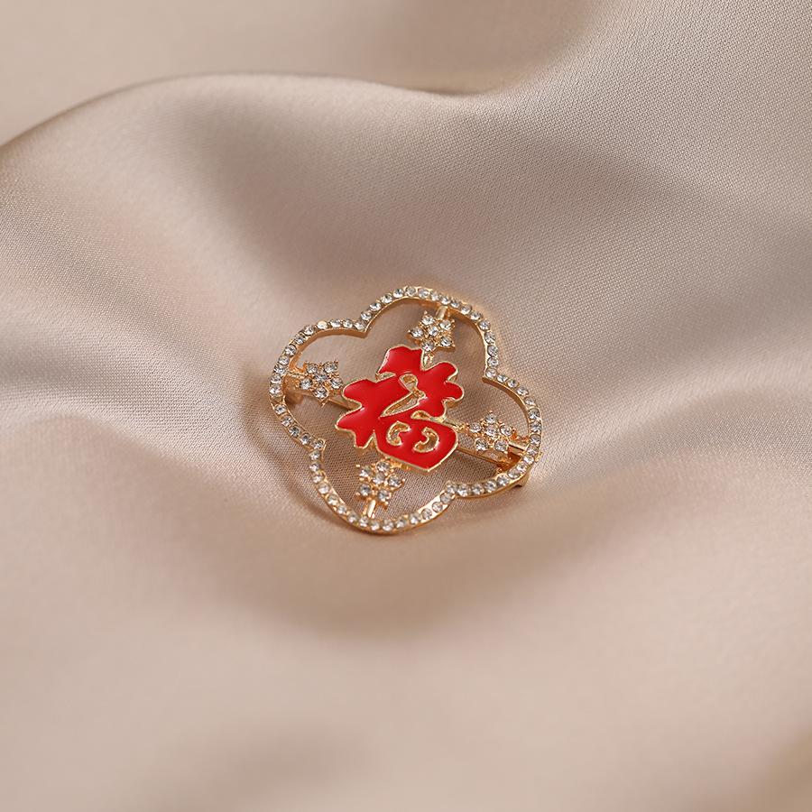 New red blessing character New Year s brooch high-end women s high-end rhinestone corsage jewelry