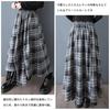 Checkered Long Skirt with Elastic Irregular and Tight Medium Plus Sizes Fluffy and Perfect for Everyday and Fall [POGCZMKK] Women's Skirt, Waist,