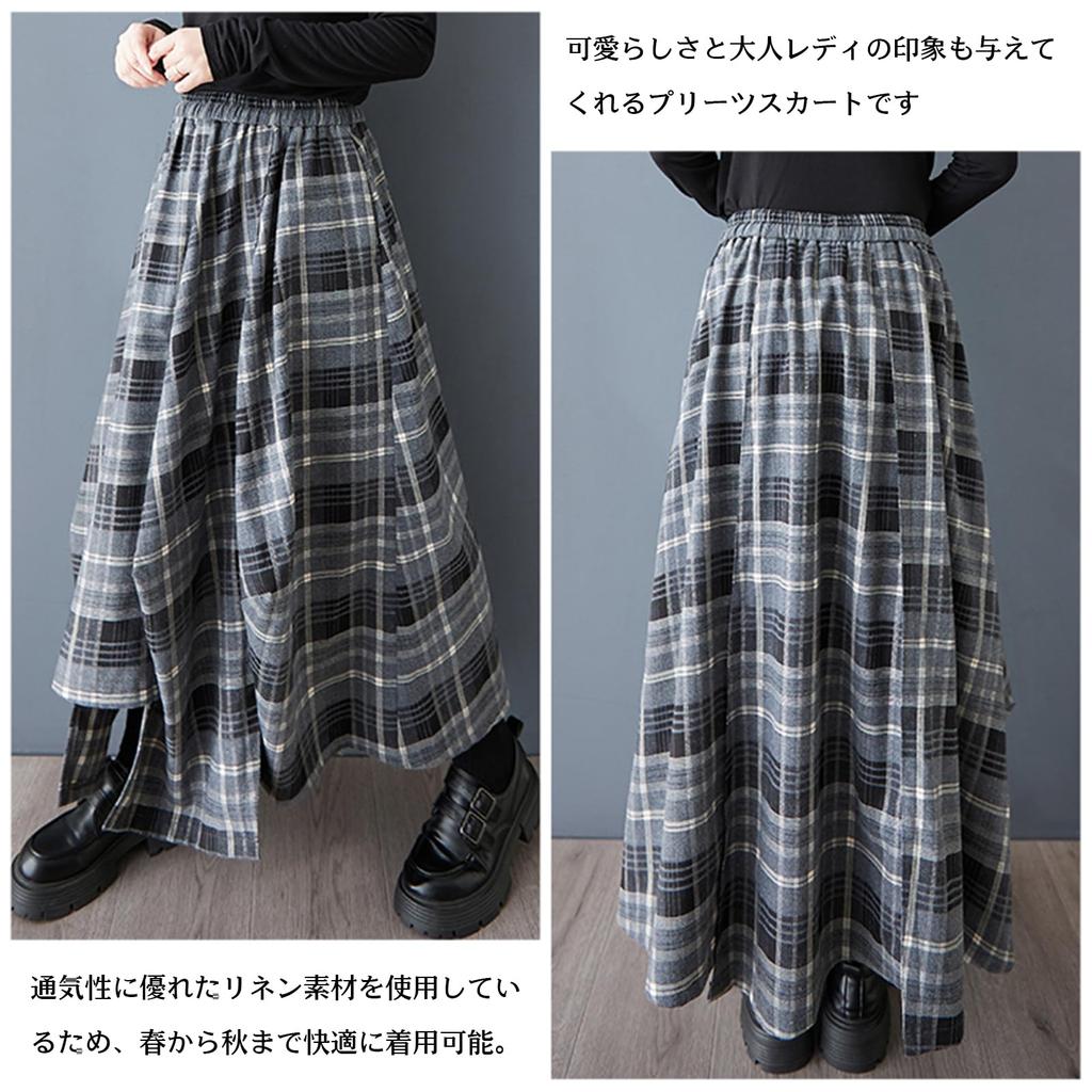 Checkered Long Skirt with Elastic Irregular and Tight Medium Plus Sizes Fluffy and Perfect for Everyday and Fall [POGCZMKK] Women's Skirt, Waist,