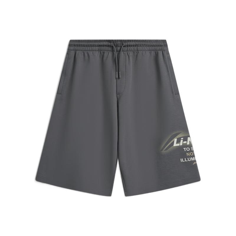 Мужские повседневные спортивные шорты Li-Ning 3XL