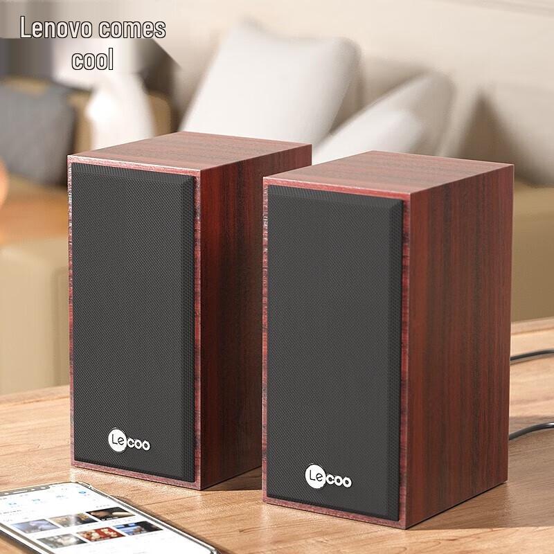 Lenovo Laiku DS105 Wired Computer Speakers (CN version)