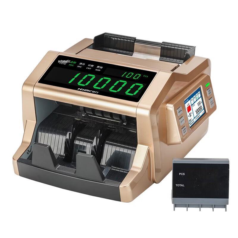 Henry Professional Banknote Counter and Detector CN plug (adapter included)
