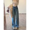 26-year-old Women's Straight-leg Jeans In Beige Color, High-waisted, Floor-length, Loose-fitting, Wide-leg, Slim-fit Denim Pants