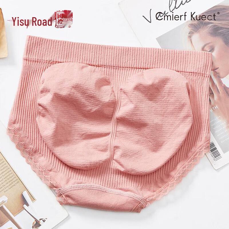 Cmierf Kuect Women's Breathable Lace Mid-High Waist Briefs (4-Pack)