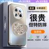 Suitable for Huawei Mate11RS mobile phone case, magnetic suction rotating belt bracket, matte protective cover, anti-drop.
