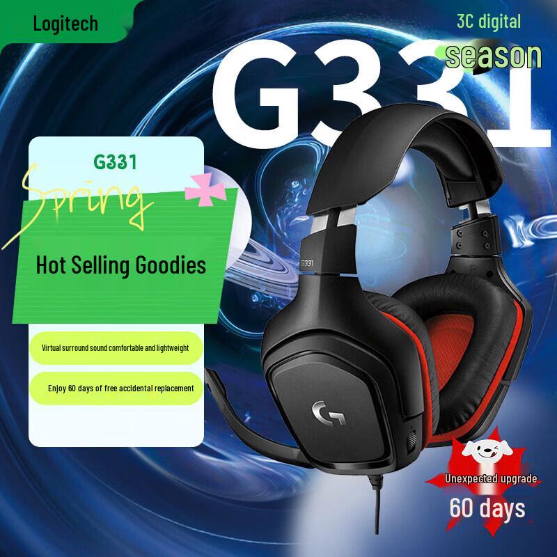 

Logitech G331 Gaming Headset