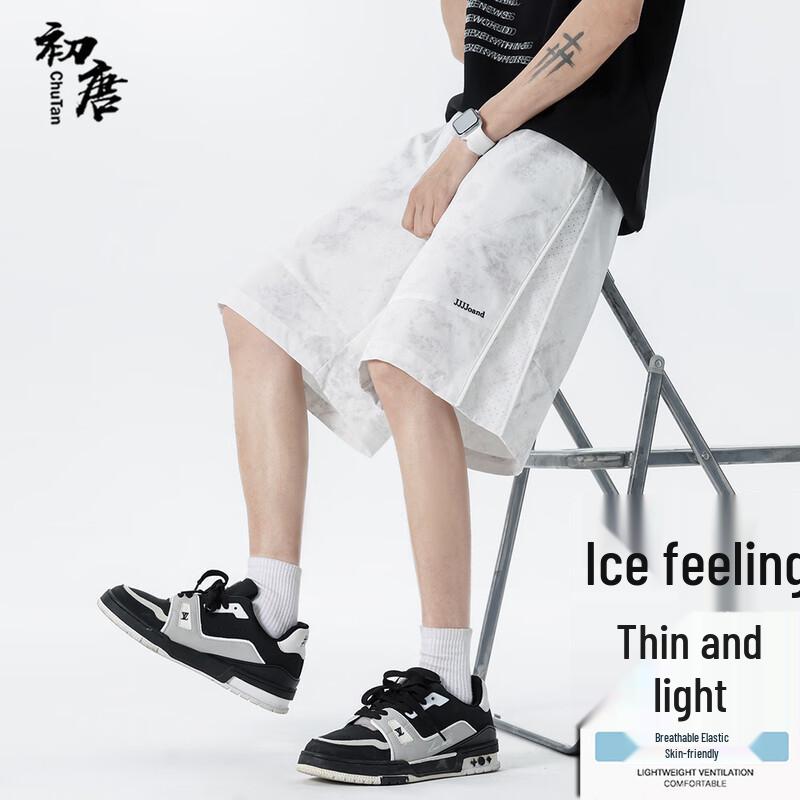 

Men s Ice Silk Breathable Beach Drawstring Shorts 2XL