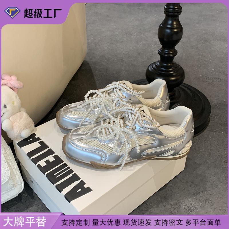 2025 spring new platform sports shoes comfortable soft sole breathable dad shoes pearl lace-up silver casual women's shoes