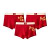 Boys' Full Cotton Underwear (Ages 15-18) - Pure Cotton Crotch for Autumn/Winter