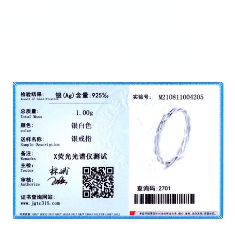 Tancise Classic 925 Sterling Silver Zirkónový prsteň Dámske šperky Svadobný darček na párty