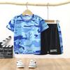 New Children's Set, Boys' Set, Camouflage T-shirt