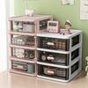 TRNFA W8603-4 Desktop Storage Box with Transparent Drawers