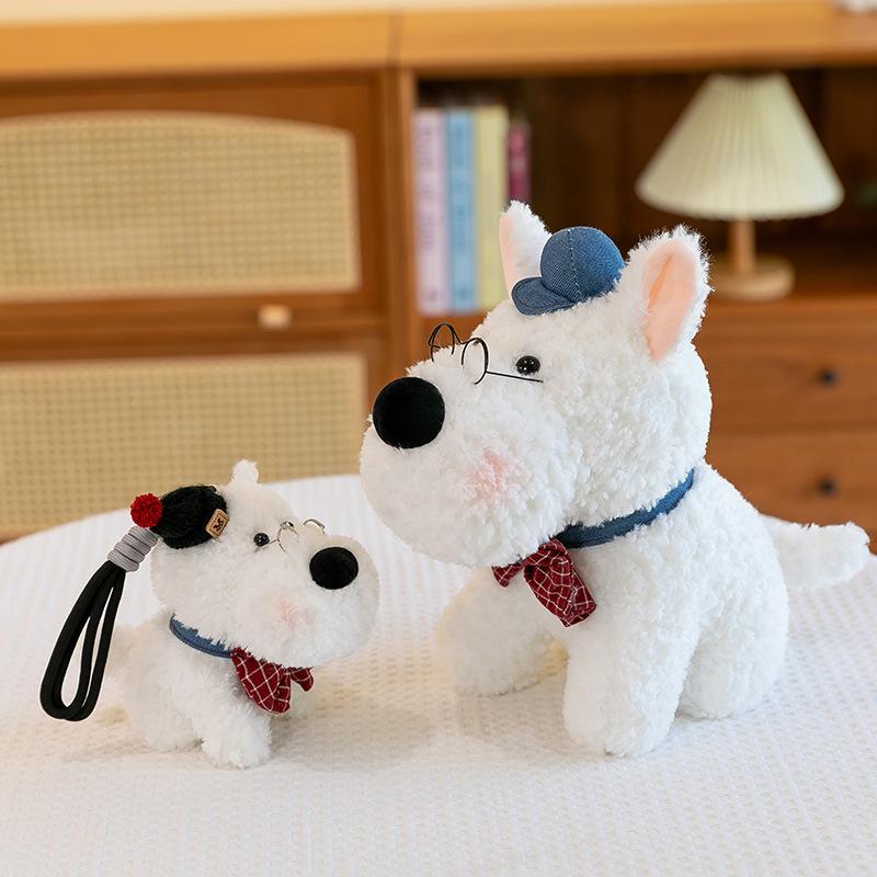 Highland Doll Plush Toy West Highland Doll Boutique Catching Doll Activity Small Gifts