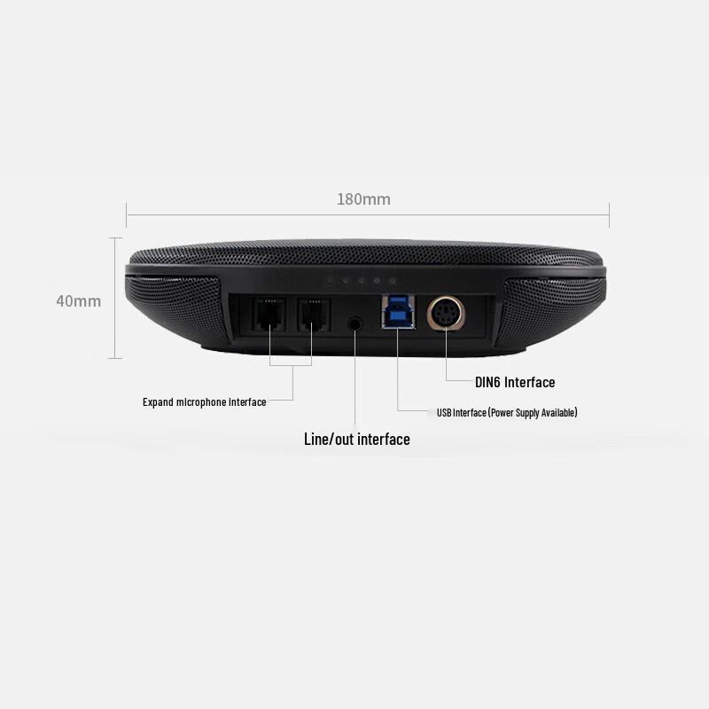 YSX SV16 Series USB Conference Speakerphone System (CN Version)