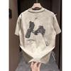 Foreign Trade Surplus American Retro Tie-Dye Short-Sleeve T-Shirt for Men, Summer Loose Casual Versatile Round-Neck Pure Cotton Top