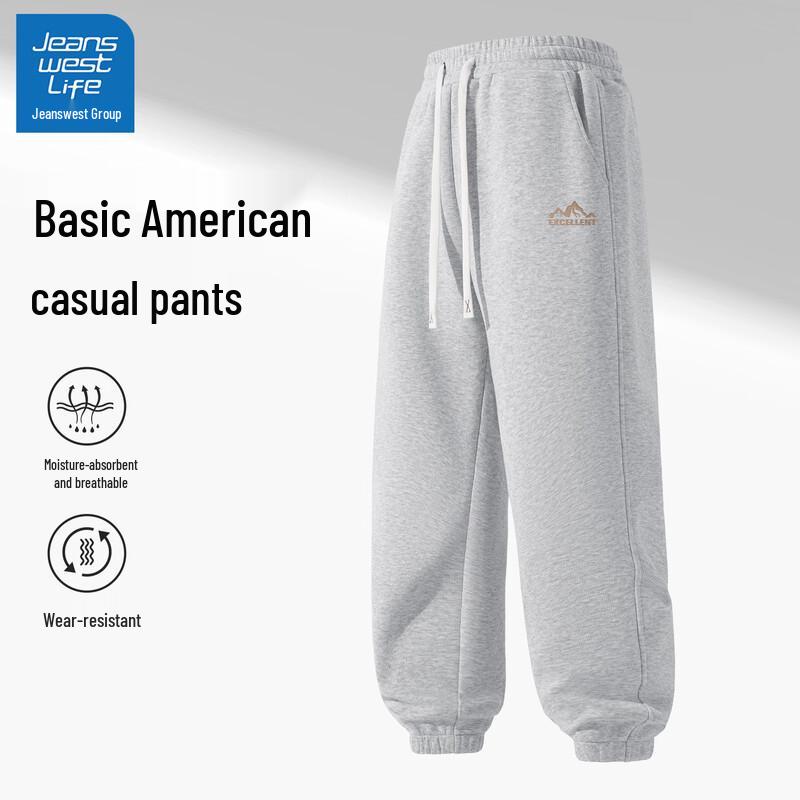 Jeanswest Life Men s 2025 Fall Casual Joggers L (175)
