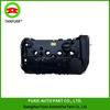 BMW N13 F20 F30 Valve Cover 11127646553