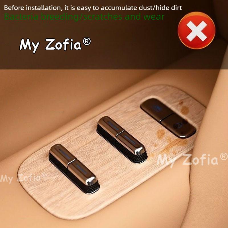 For Xpeng GX 2026 2027 Car Window Lift Button Silicone Protective Pad Auto Window Control Switch Anti-Scratch Mat Accessories
