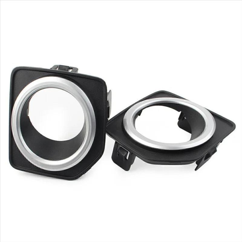 Land Rover Discovery 4 Zderzak Przedni Ramka Lampy Przeciwmgielnej Pokrywa Posrebrzana