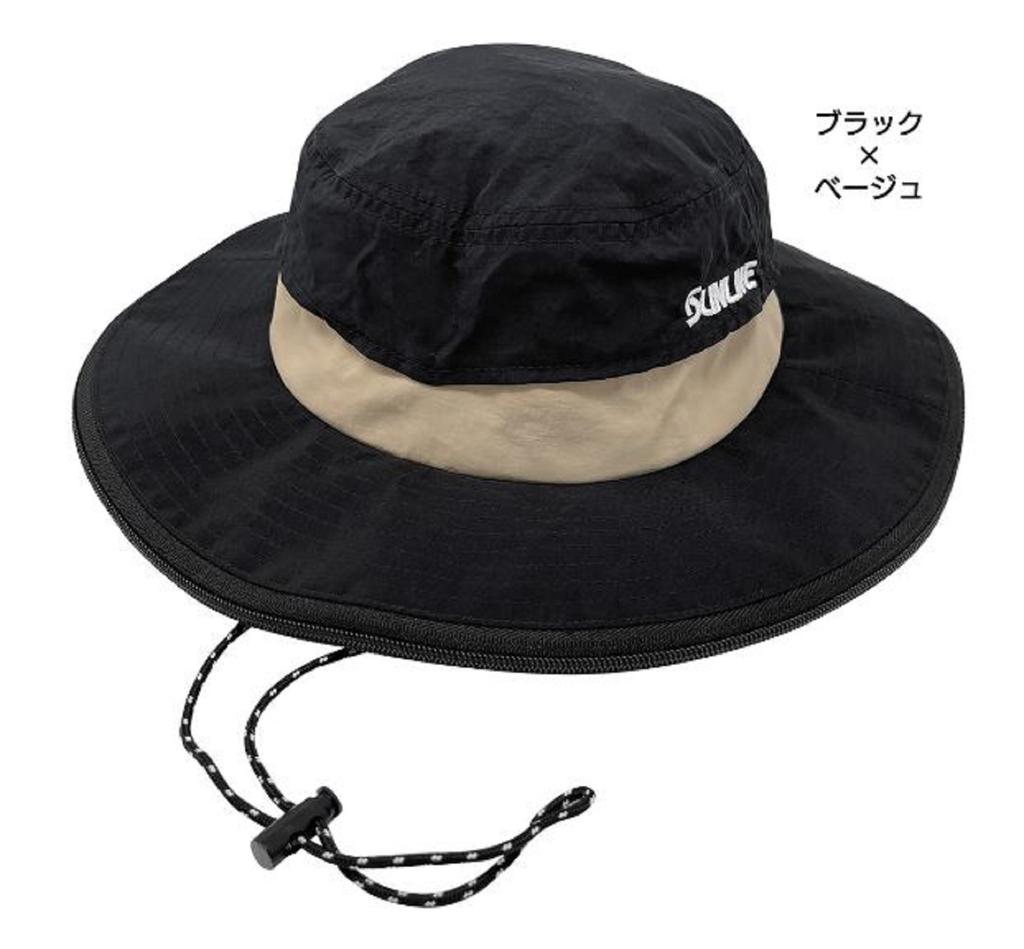 Sunline CP-4023 Hut Mesh Shield BK BE F (4335)