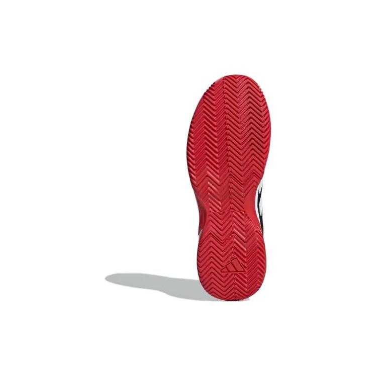 New Adidas Game Spec 2 'Black Better Scarlet' ID2471