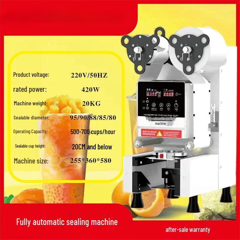 Commercial Automatic Cup Sealing Machine