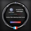 Carbon Fiber Car Steering Wheel Cover Breathable Anti Slip For Scirocco 1K 53B 1K8