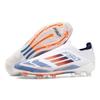 World Cup Children's Football Shoes Boys and Teenagers Students Women TF Broken Nails AG Long Nails Competition Training Shoes