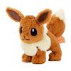 TAKARATOMY A.R.T.S Pokemon Exhausted! Plush S Eevee Height Approx. 16cm