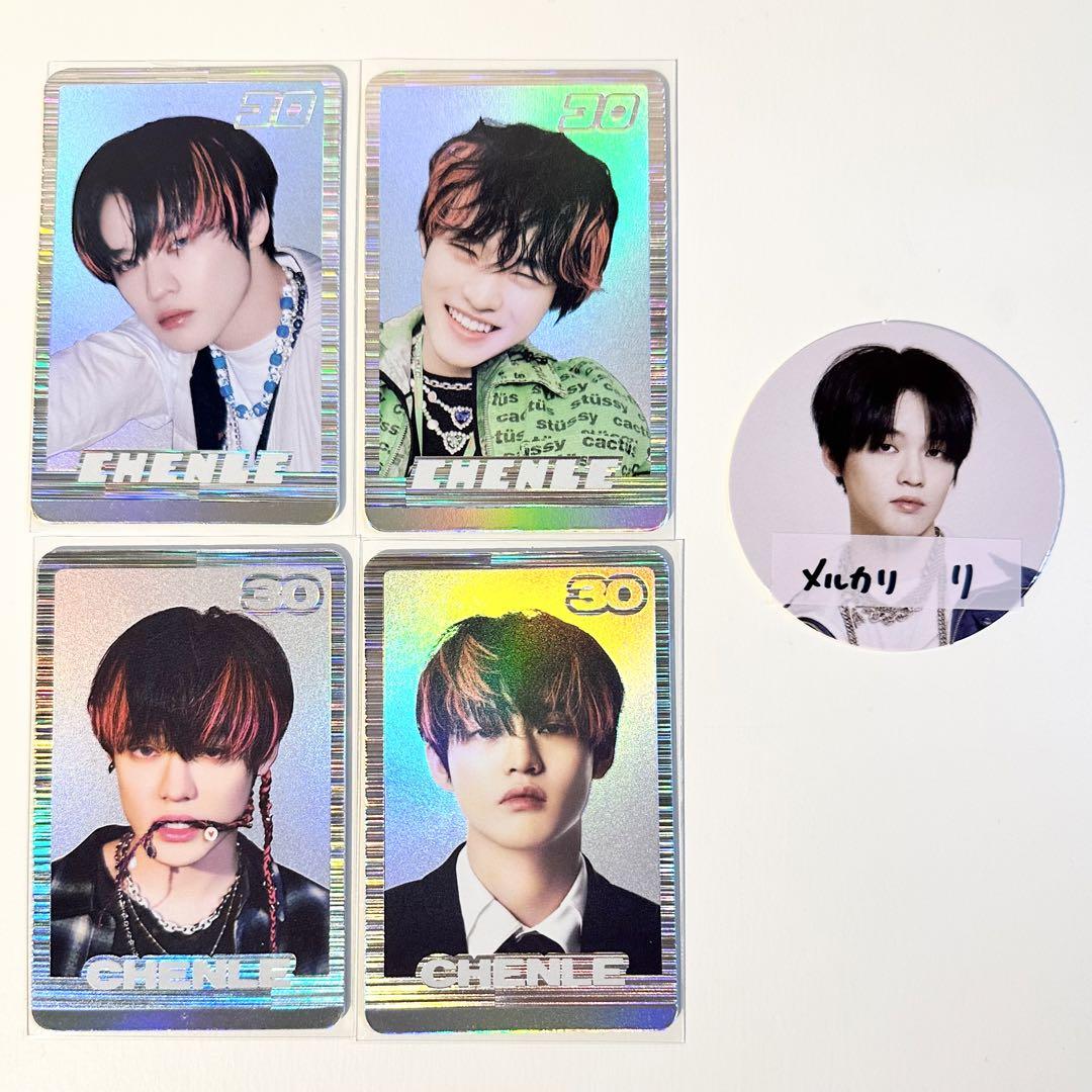 

[Б/У] NCTDREAM GLITCHMODE Специальная торговая карта Чонро