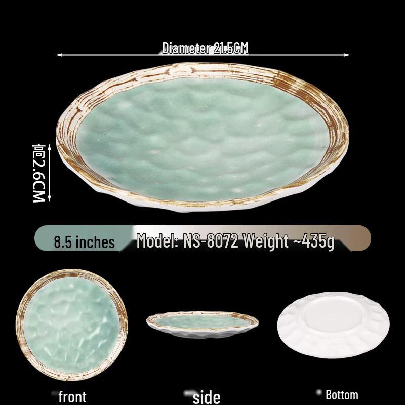 Japanese Retro Melamine Serving Plates (10-Pack)