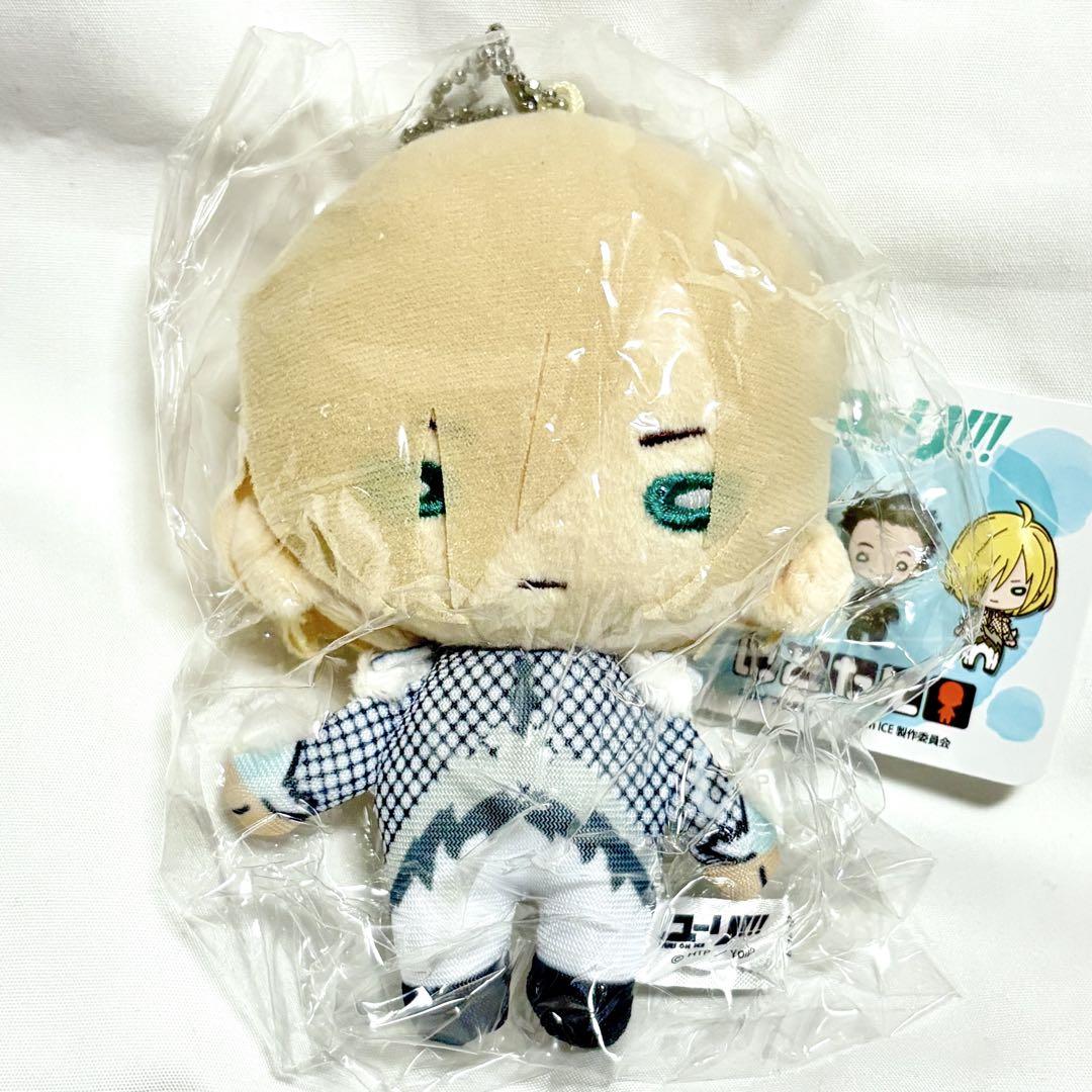 

[USED] Yuri!!! on ICE Nitotan Plush Toy with Ball Chain Yuri