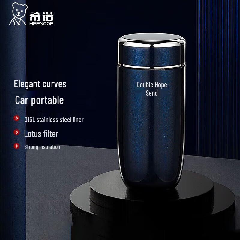 Heenoor XN-3305 Egg-Shaped 320ml Insulated Tea Mug with Filter