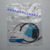 E32-DC200E 2M Fiber Optic Cable by OMRON