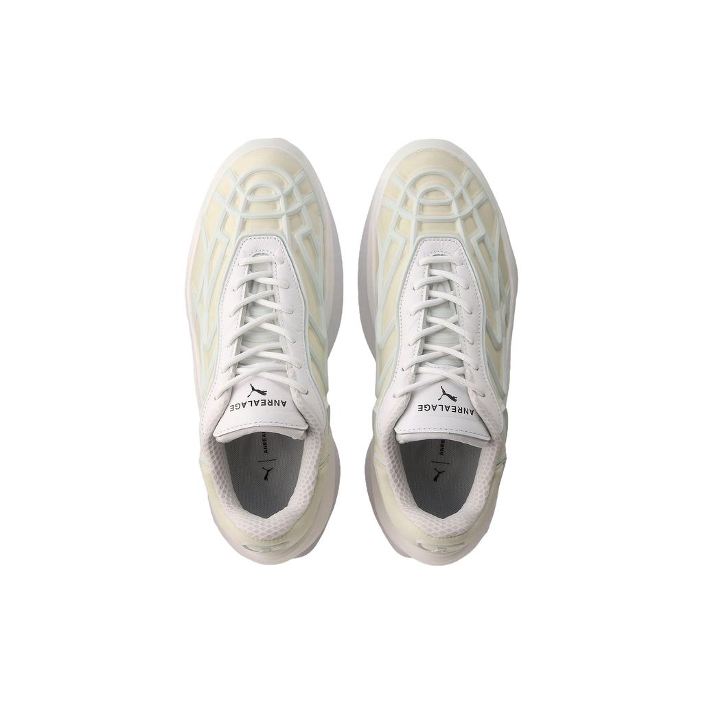 ANREALAGE x Puma Variant Nitro White Unisexové tenisky Krémová Puma-Bílá 387680-01