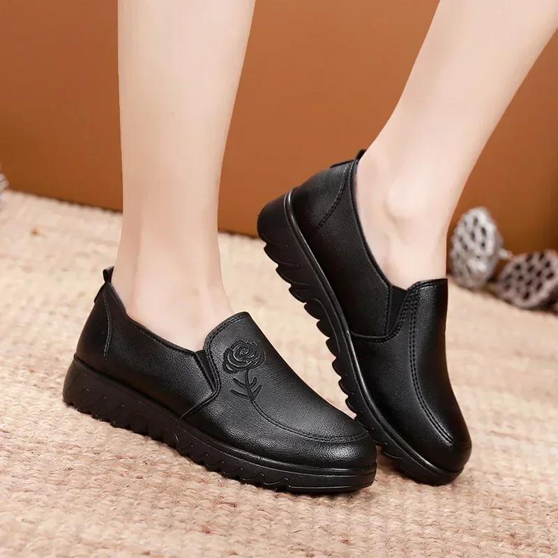 Fashion Women Loafers Black Leather Shoes Non-slip Women Vulcanized Shoes Soft Soles Work Shoes Comfortable Sneakers Zapatillas De Mujer