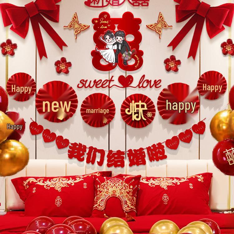 Ensemble complet de décoration de salle de mariage: Guirlande de fond sur le thème du Double Bonheur pour chambre à coucher