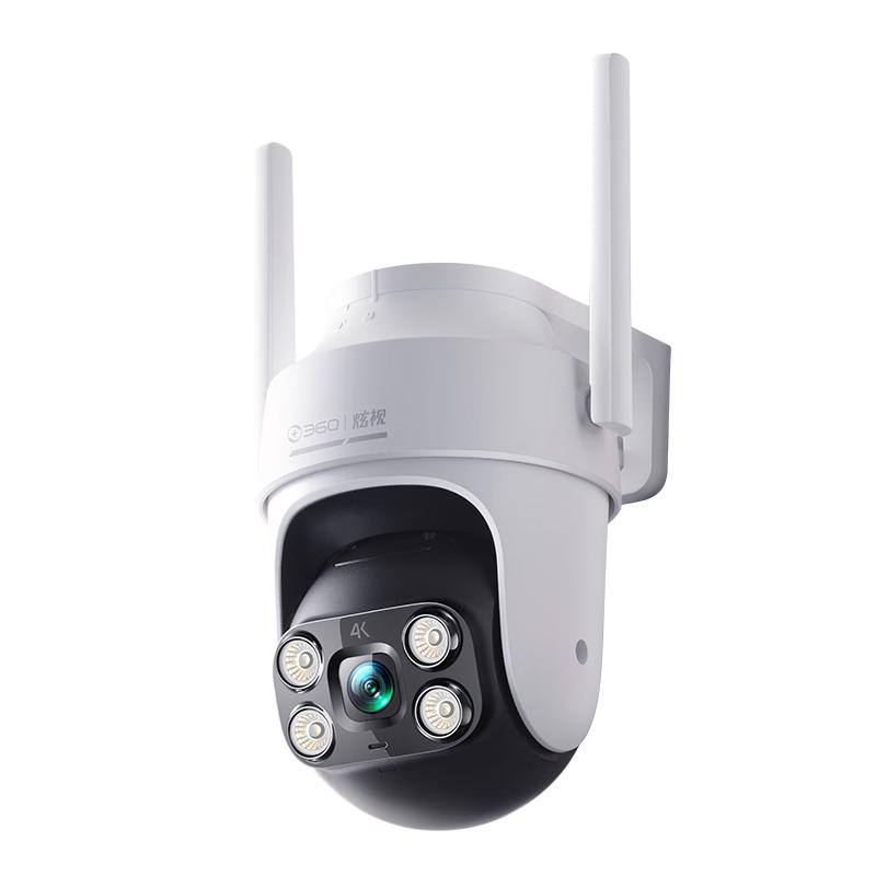 360 Outdoor Smart Security Camera Series (CN version)