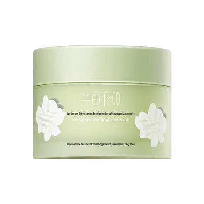 Ban Mu Hua Tian Jasmine Ice Cream Body Scrub