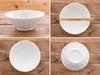 Set of 2 Kohiki Shinogi Brushed Ramen Bowls 6.3 (19.7cm)