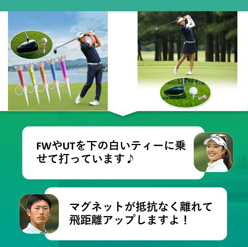 Golf Tees Magnetic Tees Long Short Tees Standard Tees 2-Way & &FUN (90mm)