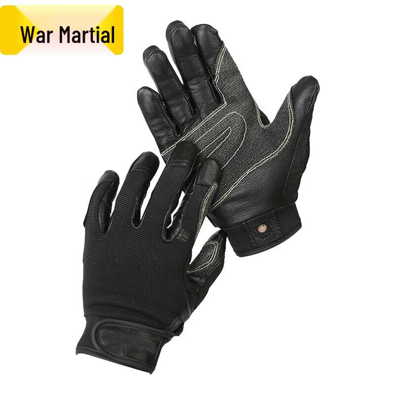 Tactical Outdoor Climbing & Descent Gloves