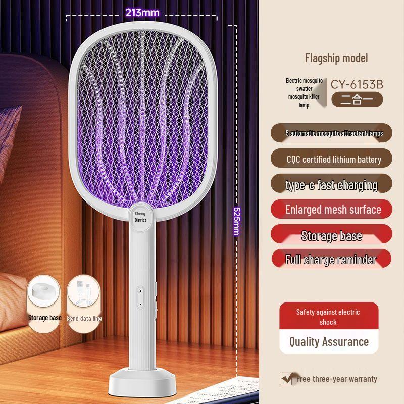 Rechargeable Electric Mosquito Swatter with Lithium Battery - Durable Fly and Mosquito Killer Swatter for Home Use.