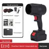 High-Power Cordless Lithium Battery Leaf & Dust Blower
