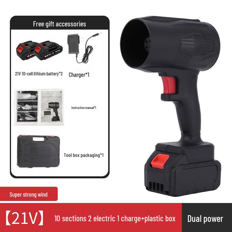 High-Power Cordless Lithium Battery Leaf & Dust Blower