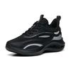 Anta Running Series Shock Absorption Non-Slip Durable Low-Top Running Shoes Women Sneaker Black Silver 922235520-4