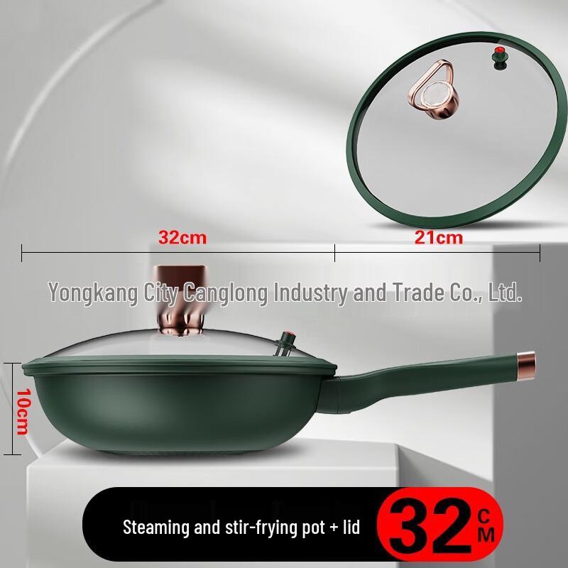 WuTuo Refined Iron Micro-Pressure Wok