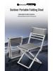 Portable Folding Stool with Backrest: Sturdy Outdoor Chair for Fishing, Camping, and Home Use