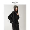 JIUZI Annakou Women's Hooded Knit Cardigan