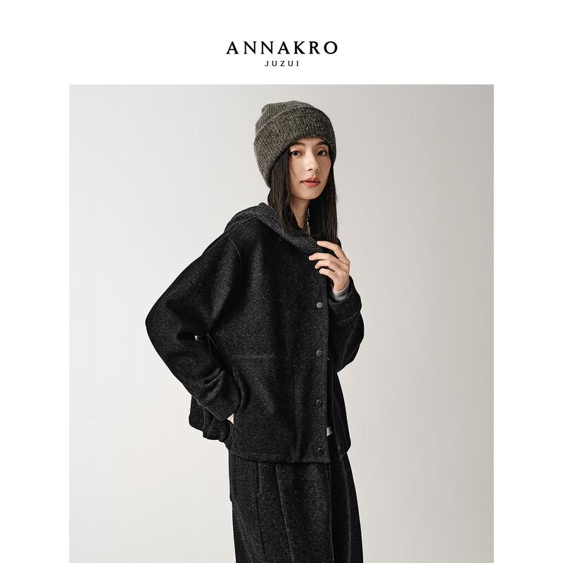 JIUZI Annakou Women's Hooded Knit Cardigan